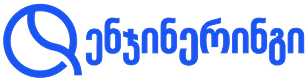 Qengineering